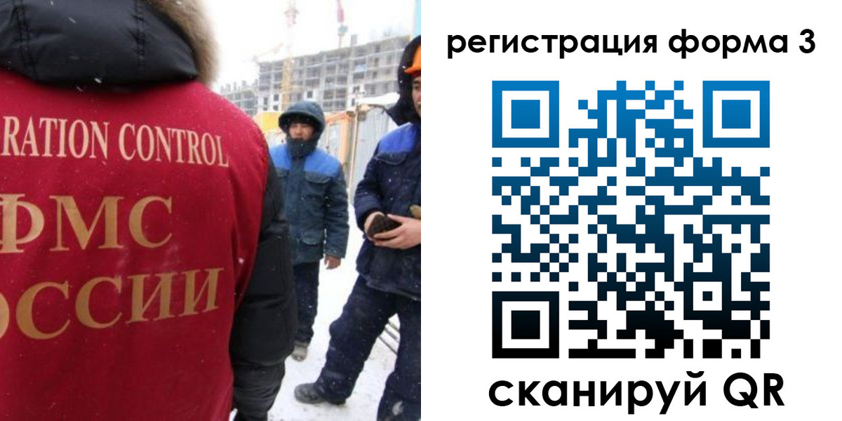 прописка от собственника в Нижней Салде